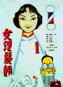 丁香综合激情